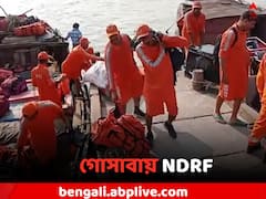 পরিস্থিতি সামাল দিতে গোসাবায় NDRF-র ২৫ সদস্যের দল