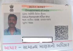 સુરતમાં હાર્ટ એટેકથી 24 કલાકમાં 6 લોકોનાં મોતથી હાહાકાર