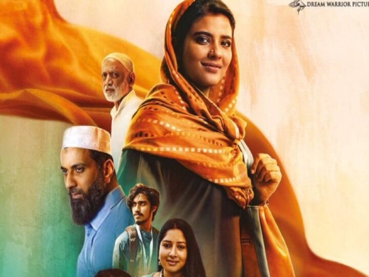 Farhana Movie Review: ஐஸ்வர்யா ராஜேஷ் படத்தில் சர்ப்ரைஸ் கொடுத்த செல்வராகவன்…! எப்படி இருக்கு ஃபர்ஹானா..?