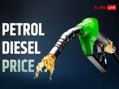 petrol and diesel price chennai on 18th June 2023 know full details Petrol, Diesel Price: சில்லென்ற காலையில் வந்த ஓர் இதமான சேதி.. இன்றைய பெட்ரோல், டீசல் விலை நிலவரம் இதோ..!