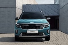 Upcoming SUVs in India: ये रहीं वो पांच गाड़ियां, जिनकी लॉन्चिंग कभी भी देखें को मिल सकती है