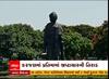 Vadodara : કરજણમાં સ્વામિ વિવેકાનંદની પ્રતિમામાં પડી ભ્રષ્ટાચારની તિરાડ, જુઓ અહેવાલ