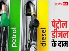 दिल्ली NCR में बढ़ गए पेट्रोल-डीजल के दाम, नोएडा-गाजियाबाद में 1 लीटर के लिए अब चुकाने होंगे इतने रुपए