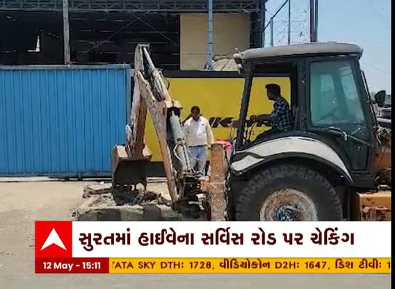 સુરતમાં વરસાદી પાણીની ગટર લાઈનમાં કોમર્શિયલ અને પ્રાયવેટ ગટર લાઇનના કનેકશન ઝડપાયા