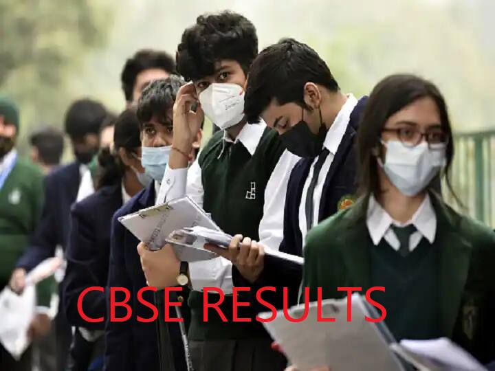 CBSE 12th Result 2023 Declared at results.cbse.nic.in Check result here CBSE 12th Result 2023: வெளியான பிளஸ் 2 சிபிஎஸ்இ பொதுத் தேர்வு முடிவுகள்; குறைந்த தேர்ச்சி விகிதம்- பார்ப்பது எப்படி?