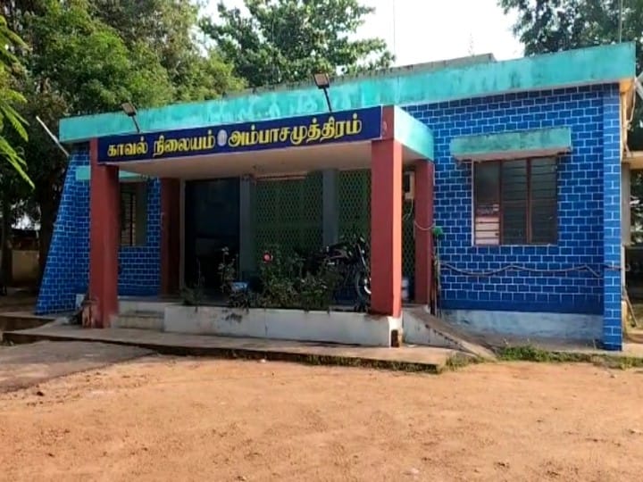 பல் பிடுங்கப்பட்ட விவகாரம்: 24 காவலர்களை பணியிட மாற்றம் செய்து எஸ்.பி. சிலம்பரசன் உத்தரவு