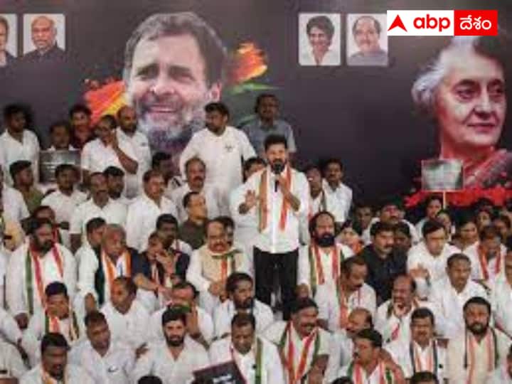 What does the Congress victory teach Telangana Congress leaders? Karnataka Election 2023 : కర్ణాటక గెలుపు కిటుకుల్ని తెలంగాణ కాంగ్రెస్ నేతలు పట్టుకోగలరా ?