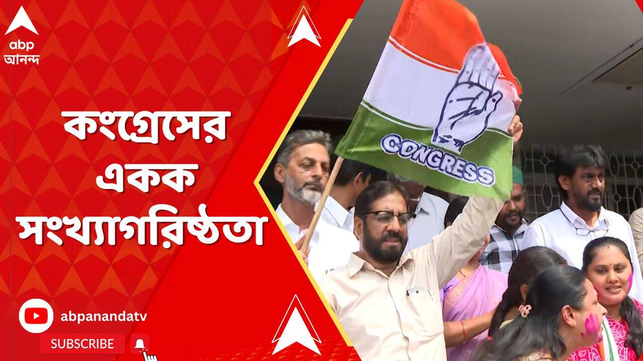 ABP News ABP News