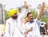 Jalandhar By-election Results 2023: 'ਆਪ' ਦੀ ਜਿੱਤ ਯਕੀਨੀ, ਕੁਝ ਹੀ ਦੇਰ 'ਚ ਅਰਵਿੰਦ ਕੇਜਰੀਵਾਲ ਪਹੁੰਚਣਗੇ CM ਭਗਵੰਤ ਮਾਨ ਦੇ ਘਰ