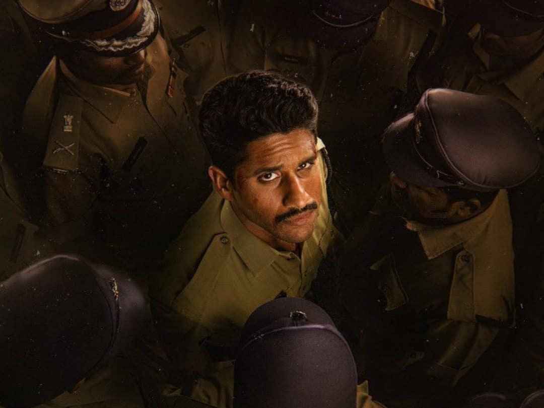 Custody movie Box Office Naga Chaitanya Venakat Prabhu's movie collected 7.4 crores gross and 3.9 crores share on Day One Custody movie Box Office : బాక్సాఫీస్ దగ్గర ‘కస్టడీ’ బోల్తా,  ఫస్ట్ డే కలెక్షన్స్ అంతంత మాత్రమే!