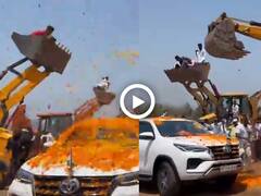 Eknath Shinde: पाटणमध्ये मुख्यमंत्री एकनाथ शिंदेंचं भव्य स्वागत, मुख्यमंत्र्यांवर जेसीबीमधून पुष्पवृष्टी