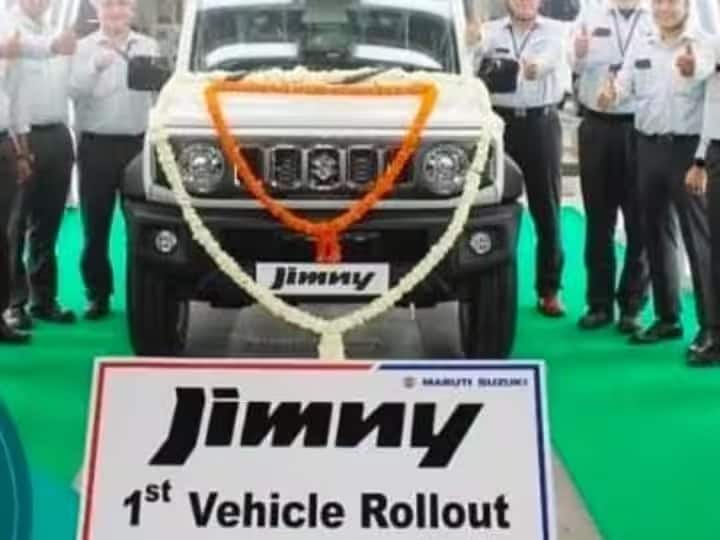 maruti-starts-its-jimny-5-door-production-and-25000-bookings-allready-received-before-its-launching-in-india Maruti Jimny 5-Door: মারুতি জিমনির প্রোডাকশন শুরু, ২৫,০০০ ইউনিটের জন্য রয়েছে বুকিং