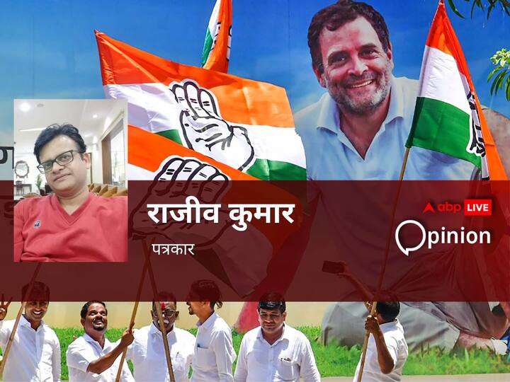 Karnataka Election Result 2023 Congress big victory Mission South & 2024 becomes difficult for BJP कर्नाटक में कांग्रेस की बड़ी जीत, बदल सकती है देश की राजनीति, बीजेपी के लिए 'मिशन साउथ' के साथ 2024 हो सकता है मुश्किल
