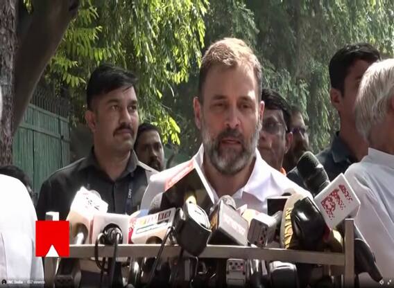 Karanataka Election Resulet: જૂઓ કર્ણાટકમાં કૉંગ્રેસની જીત પછી રાહુલ ગાંધીએ આ આપ્યું નિવેદન