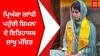 Priyanka Gandhi ਪਹੁੰਚੀ ਇਤਿਹਾਸਕ ਜਾਖੂ ਮੰਦਿਰ, ਸ਼ਿਮਲਾ ਦੇ ਮੰਦਿਰ 'ਚ ਟੇਕਿਆ ਮੱਥਾ