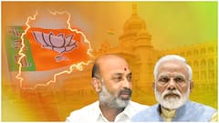 Karnataka Results Effect on BJP Telangana | కర్ణాటక ఫలితాలతో తెలంగాణలో బీజేపీకి ఇంత నష్టమా..?| ABP