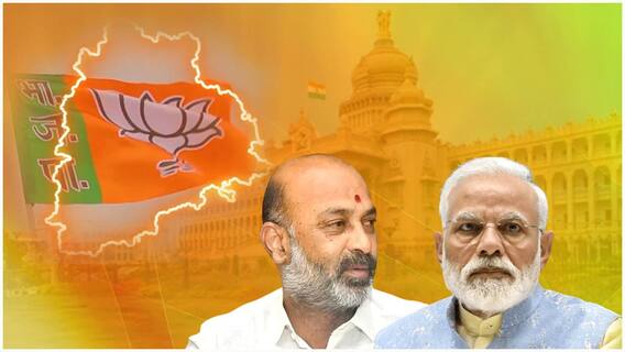 Karnataka Results Effect on BJP Telangana | కర్ణాటక ఫలితాలతో తెలంగాణలో బీజేపీకి ఇంత నష్టమా..?| ABP