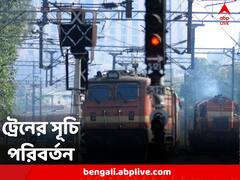 সাঁতরাগাছি স্টেশনে ফুট ওভার ব্রিজে কাজের জের, ট্রেন চলাচল ব্যাহত হওয়ার আশঙ্কা