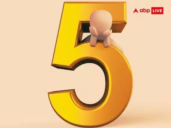 5 अंक शुभ असलेले लोक कार्यक्षेत्रात प्रगती करतील. कोणत्याही जुन्या गुंतवणुकीचा तुम्हाला फायदा होऊ शकतो. कार्यक्षेत्रात अचानक काही निर्णय घ्यावी लागतील जे तुमच्यासाठी फायदेशीर ठरतील. या आठवड्यात तुमचे प्रेम जीवन चांगले असेल.