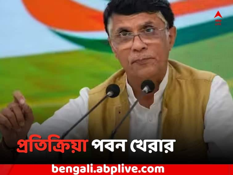 Karnataka Election 2023 Counting: we will form the govt with a heavy majority, claims Congress leader Pawan Khera Pawan Khera:'সংখ্যাগরিষ্ঠতা নিয়ে সরকার গড়ব', মোদিকে নিশানা Congress নেতা পবন খেরার