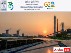 దామోదర్ వ్యాలీలో 40 జూనియర్ ఇంజినీర్ ఉద్యోగాలు, ఈ అర్హతలు ఉండాలి!