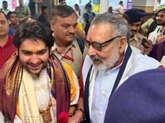 धीरेंद्र शास्त्री को धमकी देने वालों को गिरिराज सिंह का जवाब, बोले- 'आज नहीं तो कल तेरी बारी भी आएगी'