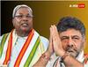 Karnataka Election Result: सीएम पद की रेस में डीके शिवकुमार से क्यों एक कदम आगे खड़े हैं सिद्धारमैया, ये है दोनों की राजनीतिक ताकत