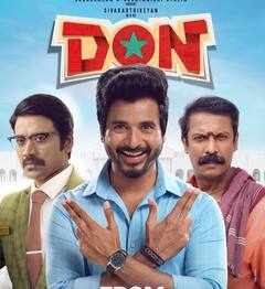 1 Year of Don : ‘ஜாலி-ஆ நீ வாடி இது பிரைவேட் பார்ட்டிதான்..’  ஓராண்டை கடந்த எஸ்.கேவின் டான்!