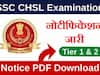 SSC CHSL Notification 2023: एसएससी सीएचएसएल 1600 पदों पर वैकेंसी हुई जारी, 10वीं 12वीं पास ऑनलाइन फॉर्म भरे