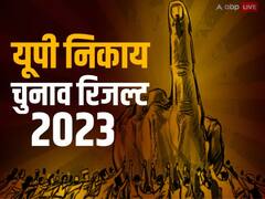 कुशीनगर में बीजेपी और सपा कार्यकर्ताओं के बीच झड़प, दोनों पक्षों में हुई मारपीट