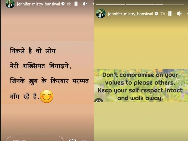 TMKOC की  ‘मिसेज सोढ़ी’ ने सोशल मीडिया पर शेयर किया ये पोस्ट, Jennifer Mistry Bansiwal  असित मोदी को मार रहीं टोन्ट!