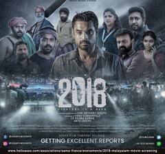 2018 : ரிலீஸான ஒரு வாரத்திலேயே வசூலை குவித்த டொவினோ தாமஸ் படம்!