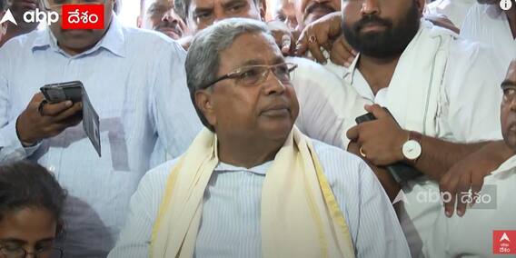 Karnataka Election Results 2023 : Karnataka Next CM ఎవరు? Siddaramaiah vs D.K.Shivakumar | ABP Desam