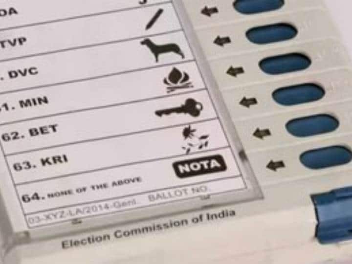 Lok Sabha Elections 2024:  What happens when NOTA gets most votes? Lok Sabha Elections 2024: જો ચૂંટણીમાં સૌથી વધુ મત NOTA ને મળે તો શું થાય?, જાણો નિયમ