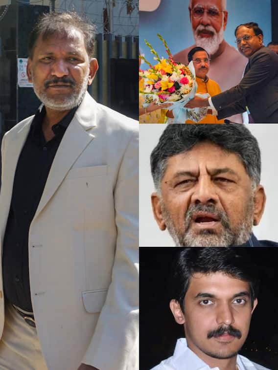 Karnataka Elections: कर्नाटक में कौन है सबसे अमीर उम्मीदवार?