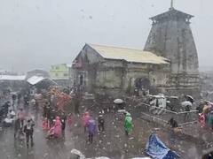 केदारनाथ धाम में नहीं थम रही बर्फबारी, यात्रा से पहले जान लें कल के मौसम का अपडेट