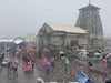 Kedarnath Yatra 2023: केदारनाथ धाम में नहीं थम रही बर्फबारी, यात्रा से पहले जान लें कल के मौसम का अपडेट