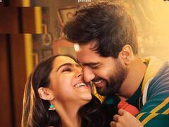 सारा अली खान और विक्की कौशल की फिल्म का टाइटल हुआ रिवील, जानिए कब रिलीज होगी 'जरा हटके जरा बचके'