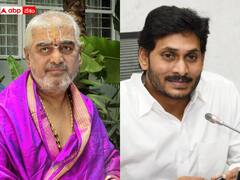 TTD Hereditary Archaka System: జగన్ గారూ ఆ కమిటీ రిపోర్ట్ బయట పెట్టండి- రమణ దీక్షితులు విజ్ఞప్తి