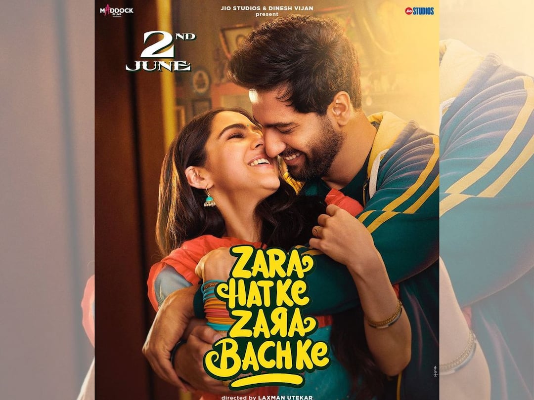 Zara Hatke Zara Bachke: বড়পর্দায় ভিকি-সারা জুটি, প্রকাশ্যে ছবির নাম ও ট্রেলার মুক্তির তারিখ Vicky Kaushal and Sara Ali Khan starrer titled Zara Hatke Zara Bachke Trailer date announced Zara Hatke Zara Bachke: বড়পর্দায় ভিকি-সারা জুটি, প্রকাশ্যে ছবির নাম ও ট্রেলার মুক্তির তারিখ