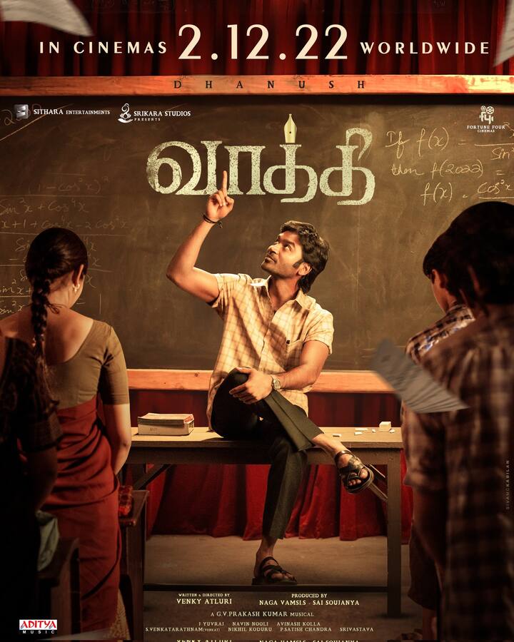 தமிழில் தனுஷ் நடித்த வாத்தி படத்தின் இயக்குனராக இவர் அறிமுகமானர்