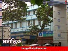 ভেজা জামাকাপড় মেলতে গিয়ে বিপত্তি, জামাইকে বাঁচাতে গিয়ে বিদ্যুৎস্পৃষ্ট হয়ে মৃত্যু শাশুড়ি-স্ত্রীর