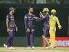 CSK vs KKR, 1st Innings Highlights: चेन्नई ने कोलकाता को दिया 145 रनों का टारगेट, शिवम दुबे ने खेली 48 रनों की अहम पारी