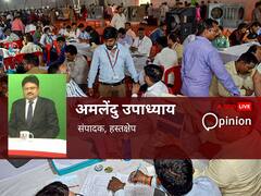 यूपी निकाय चुनाव के नतीजों से किसी पार्टी को आंकना सही नहीं, 2024 से पहले बीजेपी कर सकती है कुछ बदलाव