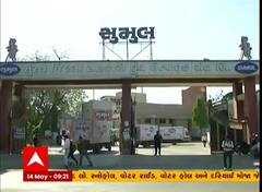 Surat અને Tapi જિલ્લાના પશુપાલકોને સુમુલ ડેરી આપશે એક મોટા ગુડન્યૂઝ, જોઈ લો આ વીડિયો