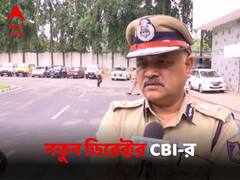 সিবিআইয়ের নতুন ডিরেক্টর প্রবীণ সুদ