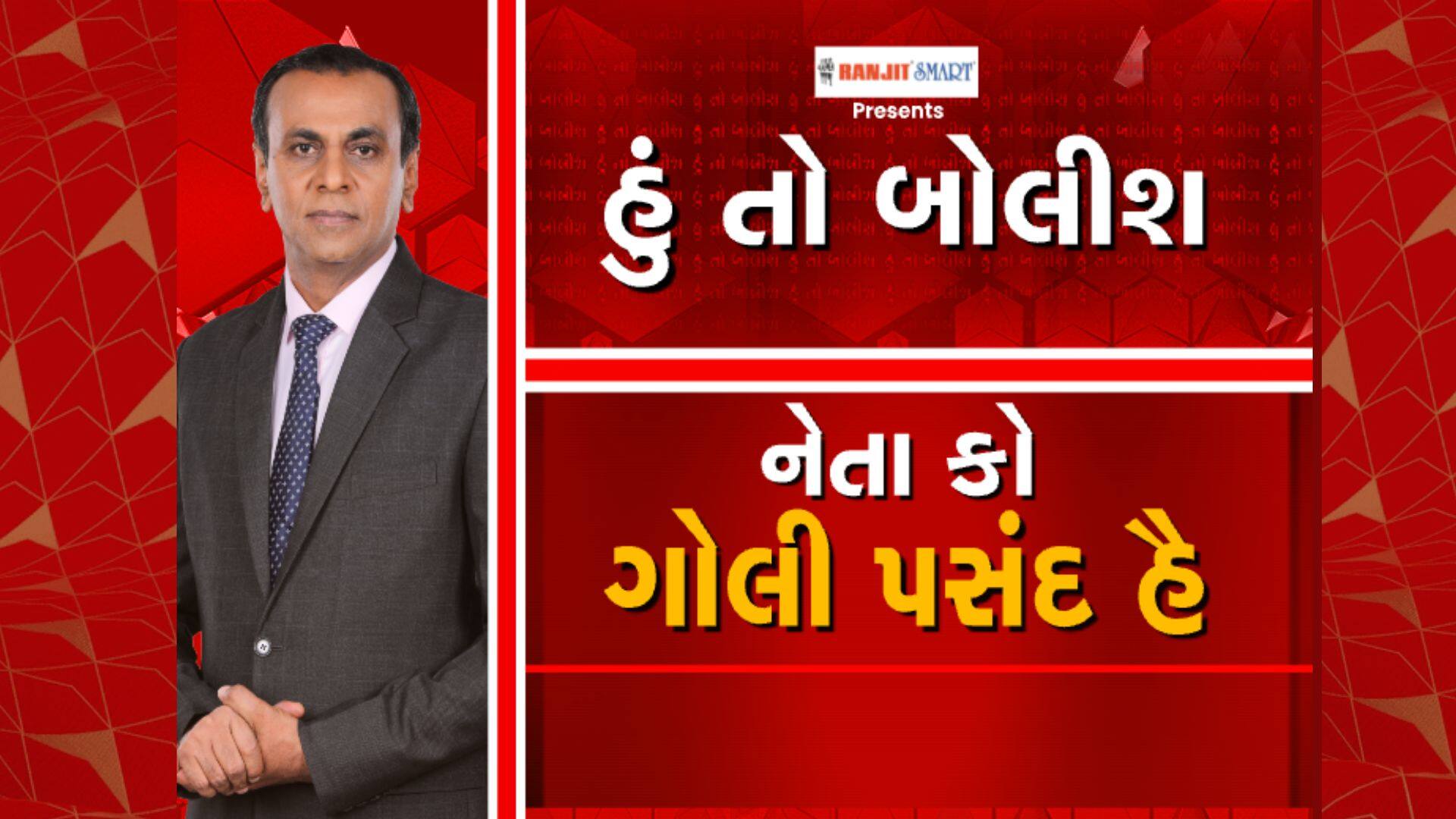 Congress Total Seats Wins In Karnataka Latest News, Photos and Videos