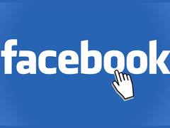 Facebook का रंग नीला ही क्यों है? लाल-पीला या हरा क्यों नहीं?