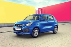 Best Mileage CNG Cars: ਜ਼ਬਰਦਸਤ ਮਾਈਲੇਜ ਵਾਲੀਆਂ ਇਹ CNG ਗੱਡੀਆਂ ਤੁਹਾਡਾ ਘੱਟ ਕਰਨਗੀਆਂ ਖ਼ਰਚਾਂ, ਦੇਖੋ ਲਿਸਟ