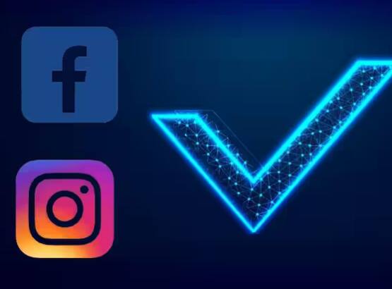 ਹਾਲ ਹੀ ਵਿੱਚ ਮਾਰਕ ਜ਼ਕਰਬਰਗ ਨੇ ਫੇਸਬੁੱਕ ਅਤੇ ਇੰਸਟਾਗ੍ਰਾਮ ਲਈ ਪੇਡ ਵੈਰੀਫਿਕੇਸ਼ਨ ਸੇਵਾ ਦਾ ਐਲਾਨ ਕੀਤਾ ਹੈ। ਫਿਲਹਾਲ ਇਹ ਸੇਵਾ ਭਾਰਤ ਵਿੱਚ ਸ਼ੁਰੂ ਨਹੀਂ ਹੋਈ ਹੈ। ਹੁਣ ਲੋਕ ਪੈਸੇ ਦੇ ਕੇ ਐਫਬੀ ਅਤੇ ਇੰਸਟਾ 'ਤੇ ਬਲੂ ਟਿੱਕ ਪ੍ਰਾਪਤ ਕਰ ਸਕਦੇ ਹਨ।